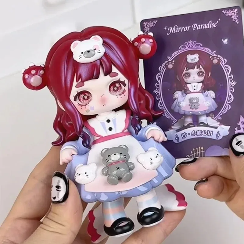 سلسلة نينيتا ماجيك ميرور الملاهي الرسمية صندوق غامض ألعاب مكتب عصرية تماثيل قابلة للجمع هدية للأصدقاء