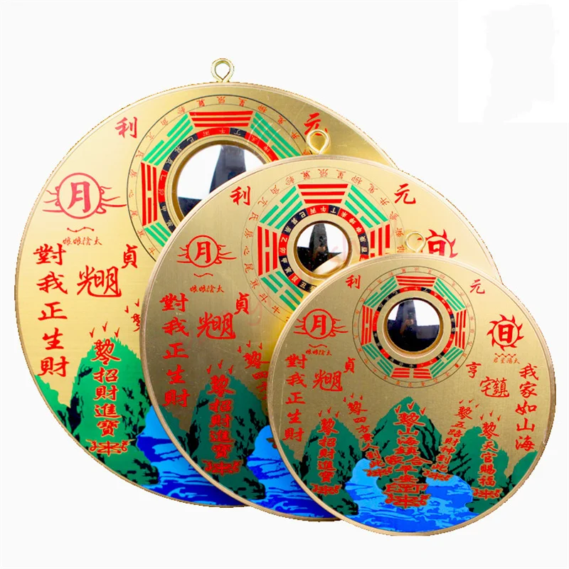 Tongyuan Shanhai town pendant, exquisite Shanhai town Feng Shui Pendant