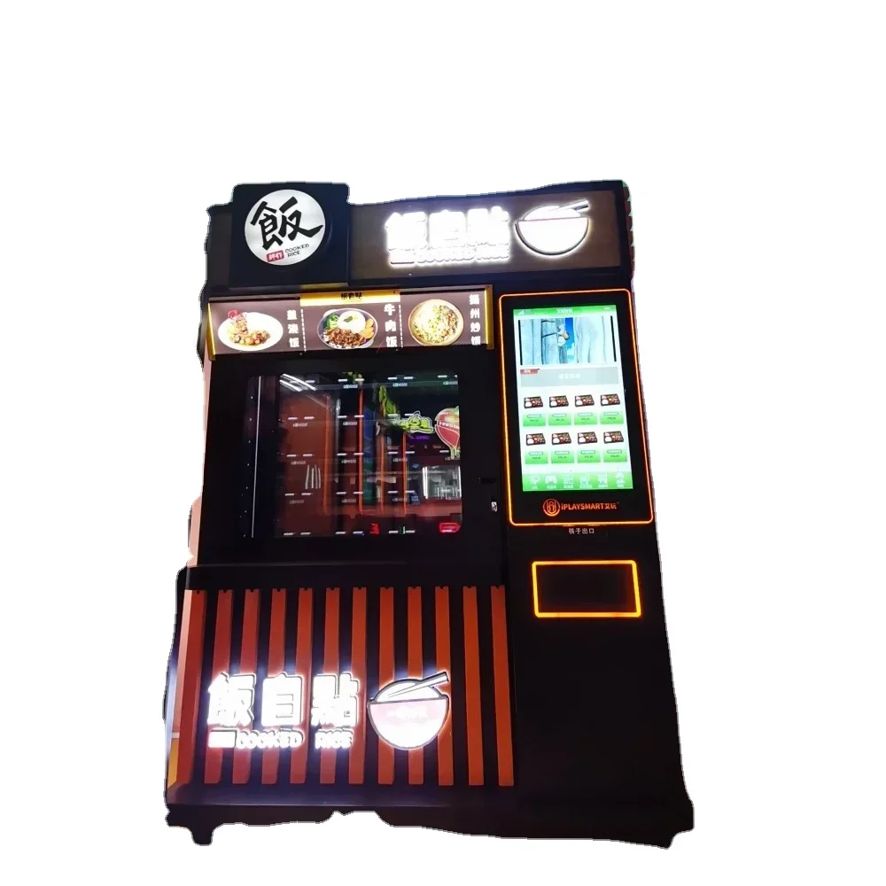 Manufacturer Hot Food Microwave Rice Box Noodle Vending Machine Commercial Automatic Heater