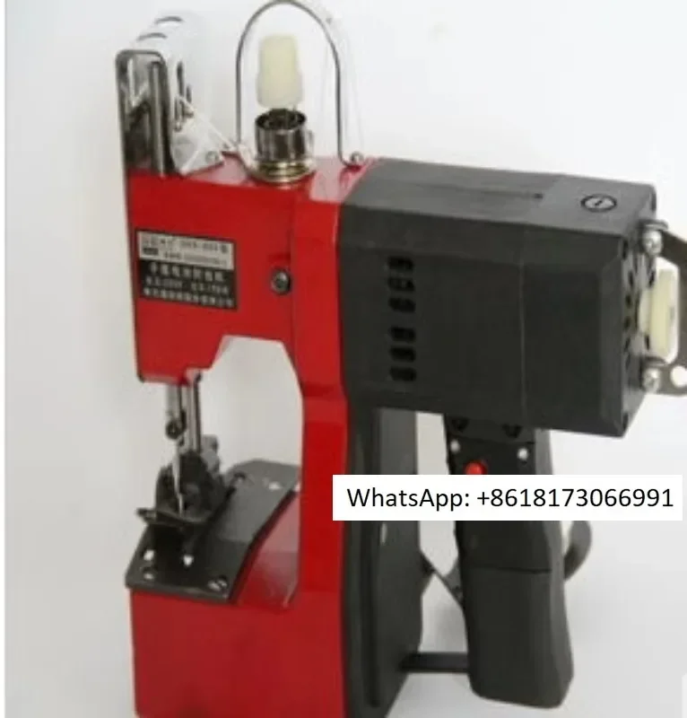 High Speed Portable… - image