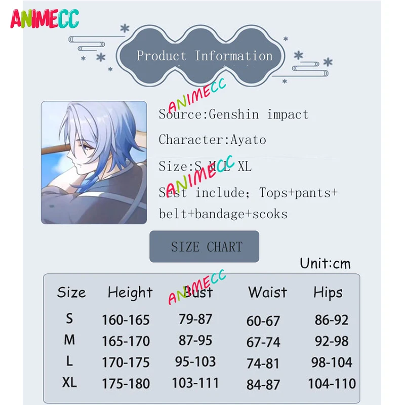 ANIMECC 카미사토 아야토 원신 임팩트 코스프레, 검도 코스튬 가발, 애니메이션 게임, 일본 할로윈 파티 의상, 남자 소년