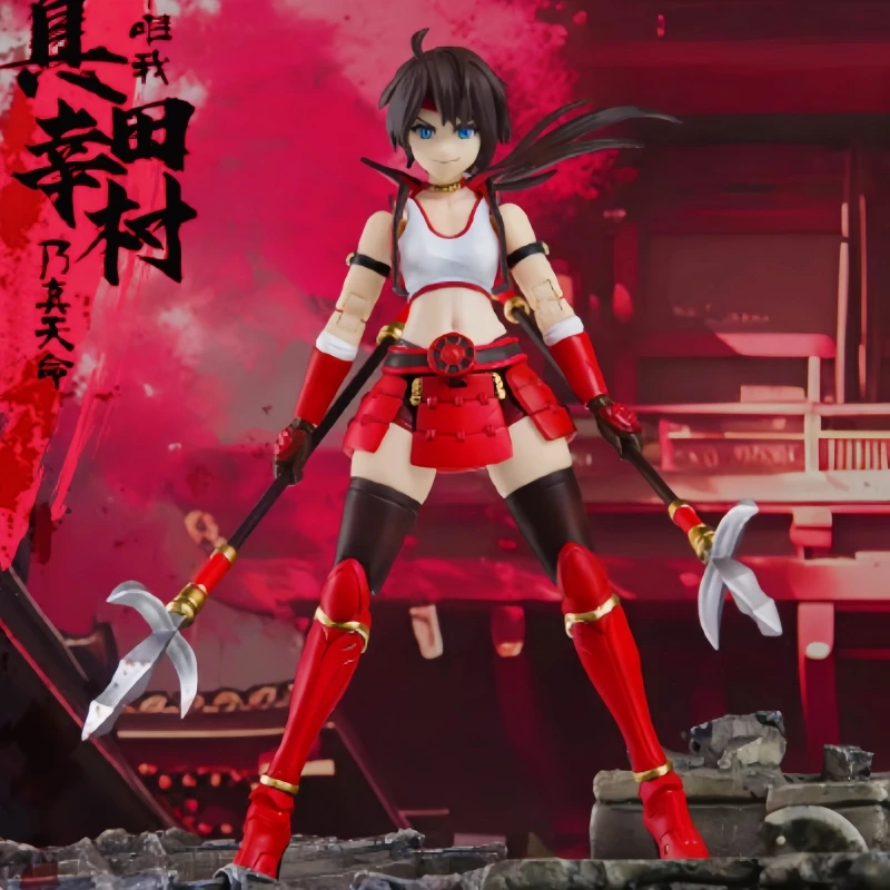 

Hot New 1/12 Scale Action Picture Warring States G Series Sanada Yukimura Japanese Warring States Hero Female Soldier Toy Gifts