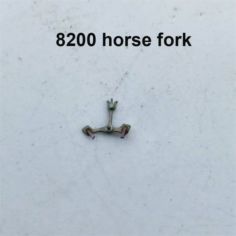 Suitable For 8200 Mechanical Movement Horse Fork Escape Wheel 8200 Movement Repair Part Watch Accessories
