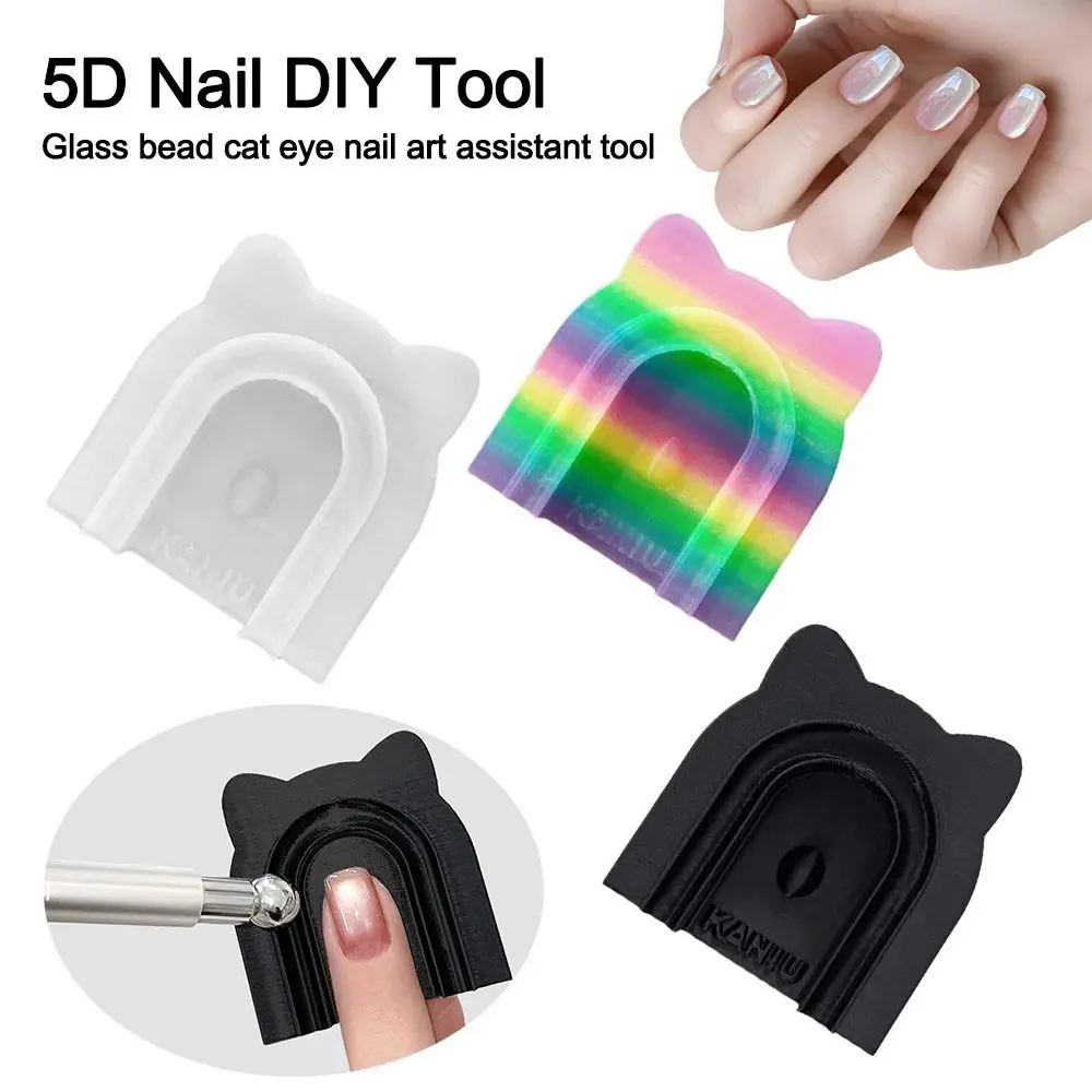Anti-slip Nail Finger Separator Anti-dirt Portable Nail Art Finger Pad Reusable 5D Nail DIY Tool Nail Polish Application