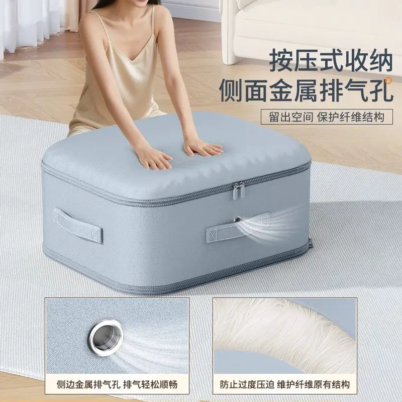 Large Capacity Vacuum Compression Storage Bag Quilt Down Jacket Clothes Organizer Household Blanket Space Saving Sorting Pouch