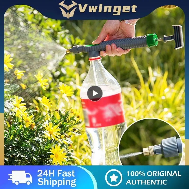 High Pressure Air Pump Manual Sprayer Adjustable Drink Bottle Spray Head Nozzle Garden Watering Tool Sprayer Agriculture Tools