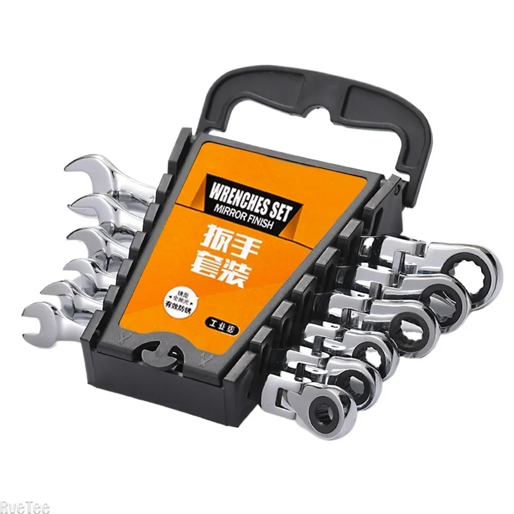 

Dual-purpose Adjustable Ratchet Wrench Set Quick Effortless Open-end Socket Box Wrenches Hardware Maintenance Tools for Workers