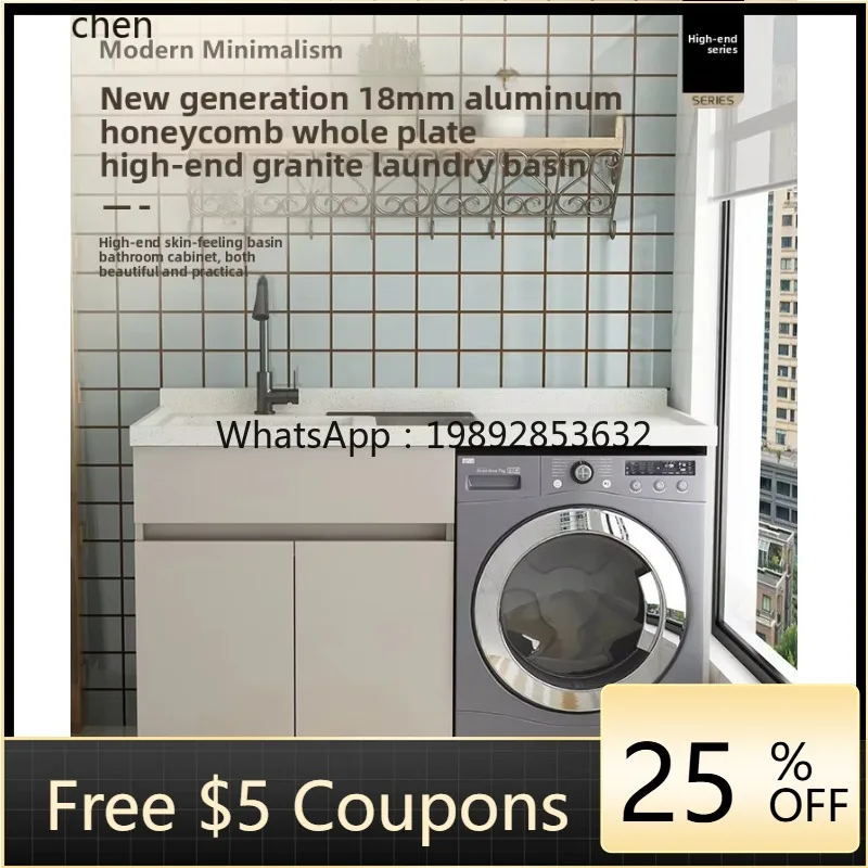 

BB balcony drum washing machine combination cabinet integrated laundry sink washbasin hand pool with rubbing board