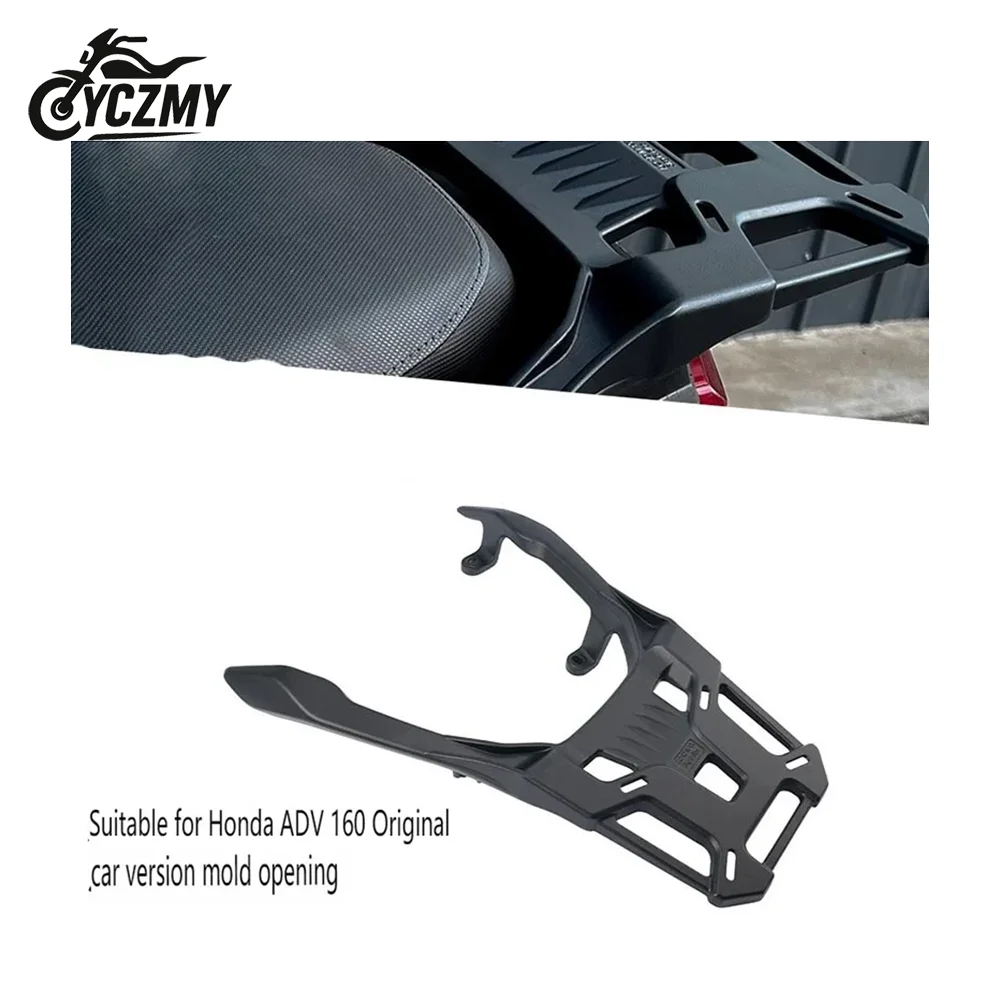 

Suitable For 23-25 Honda ADV160 Motorcycle Modification Aluminum Alloy Rear Cargo Rack Luggage Box Tail Box Rack
