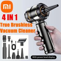 Xiaomi Car Vacuum Cleaner Portable High Power Handheld Wireless Brushless Motor Cleaning Machine Air Duster for Home Appliance