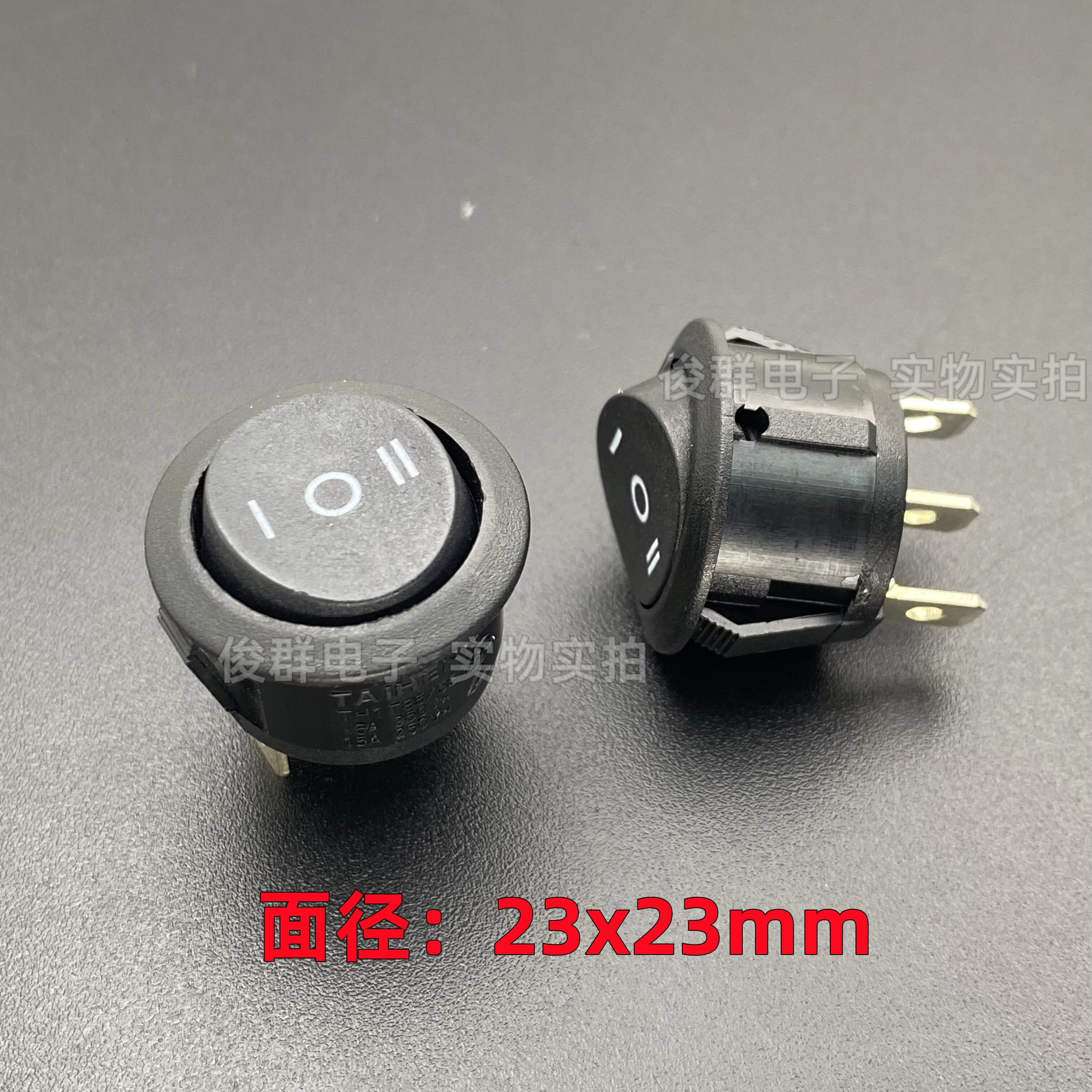 10pcs/Taiwan TH1 Rocker Boat Switch Button 3 Pin 3 Gear High Power 15A Power Electric Pot Button