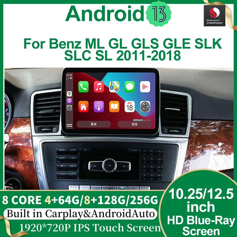 

Qualcomm Android 13 GPS Navigation 9 Inch 8+256G Multimedia For Mercedes Benz ML W166/GL X166 GL SLK Video Bluetooth Screen