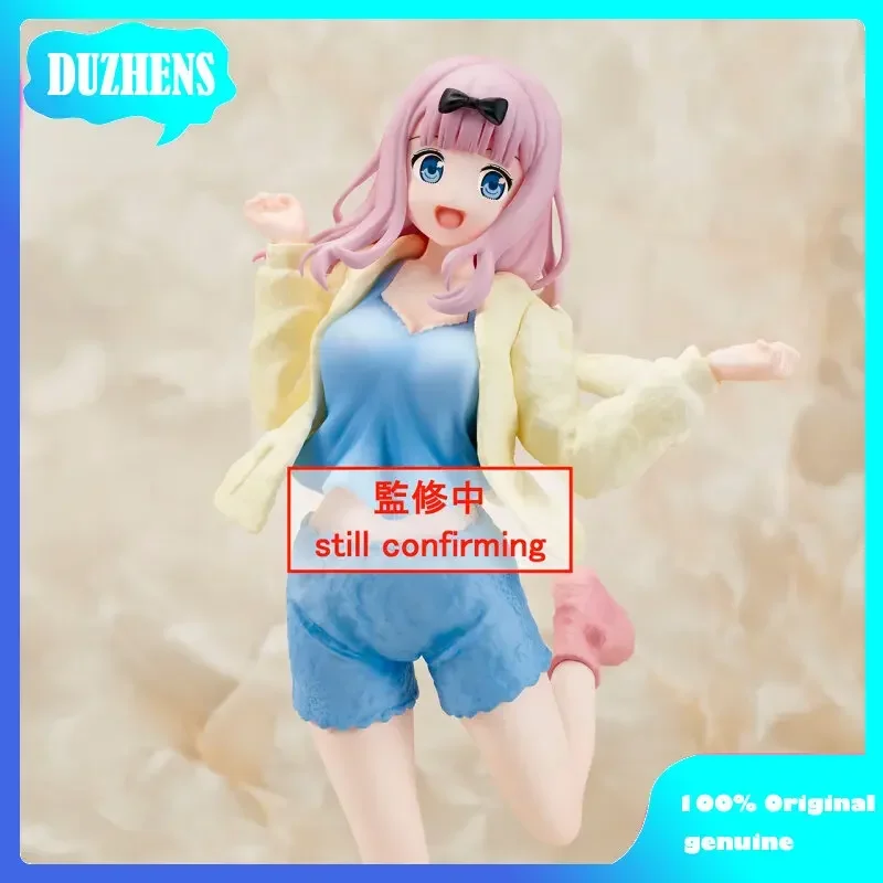 TAITO Coreful Original:Fujiwara Chika Home clothes 18cm PVC Action Figure Anime Figure Model Toys Figure Collection Doll Gift