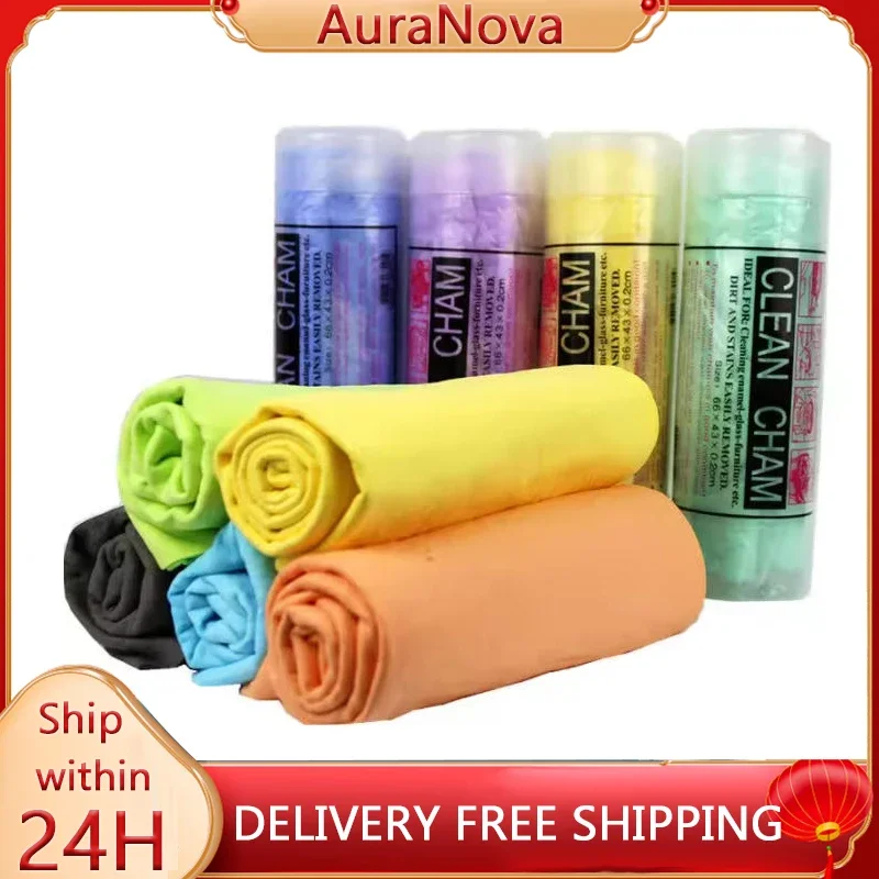 

Автомобильная чистка, синтетическая замша, очиститель для очков COD 43x32 см, ПВА, автомойка, сушильное полотенце, впитывающее чистящее средство, аксессуары для ухода