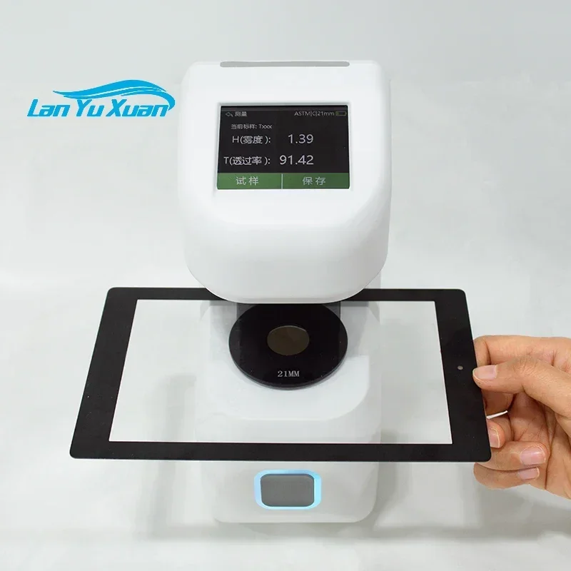 

APP Conntected High Precision Handheld Haze Meter Transmittance Hazemeter