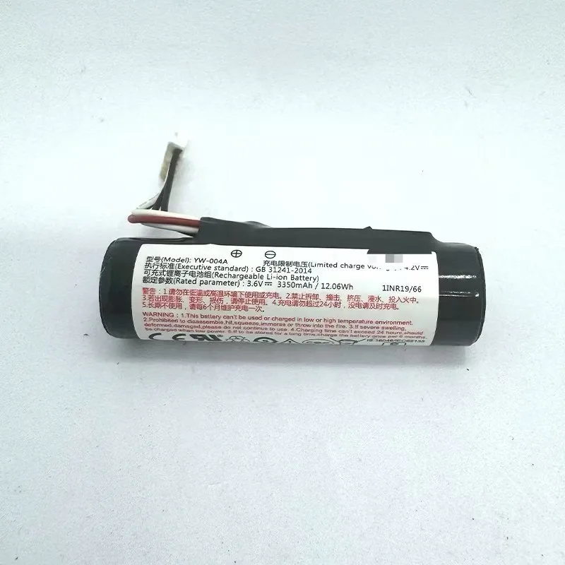 new for veken YW-004A  3350mah  battery