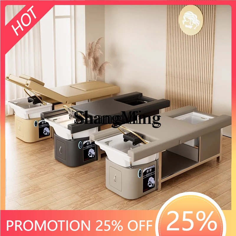 

CL modern water circulation fumigation beauty hairdressing special shampoo integrated ear picking electric lift bed
