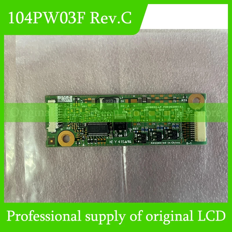 104PW03F Rev.C Brand New LCD High Voltage Strip Fully Tested Fast Shipping