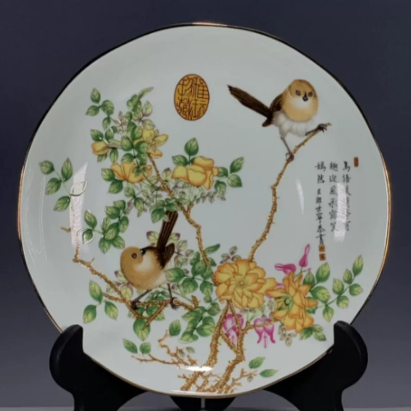 Antique Enamel Painted Bird and Flower Display Plate - Chinese Style Porcelain Ornament, Exquisite Entryway Decor
