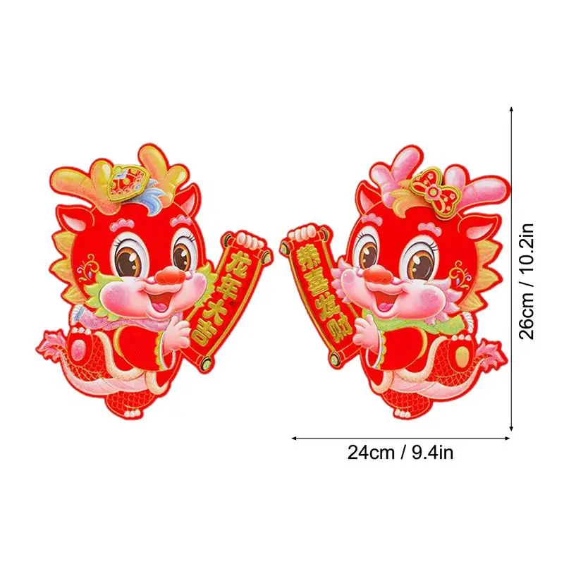 Chinees Dragon Year Stickers 2024 Happy Lentefeestelijke 3d Window Decal Fortune Sign Hot Stamping Chinese Nieuwjaarsbenodigdheden