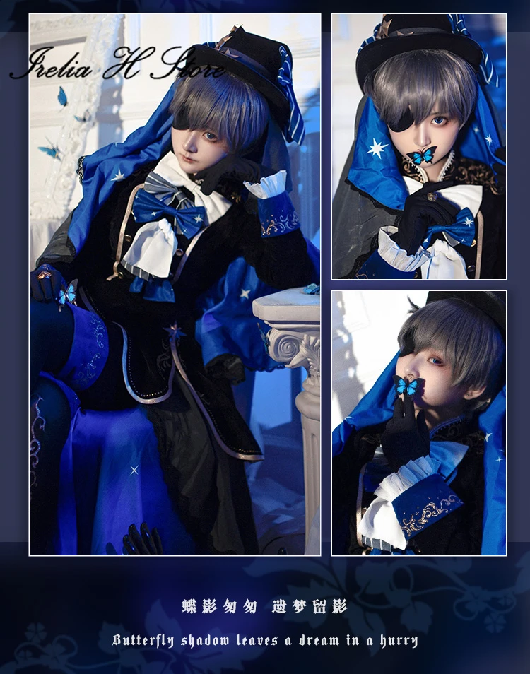 

{stock}Irelia H Ciel from Black Butler Ciel Phantomhive Cosplay Costume 13th anniversary