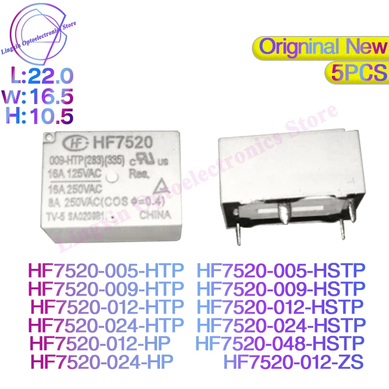 5Pcs/Lot HF7520 -00…