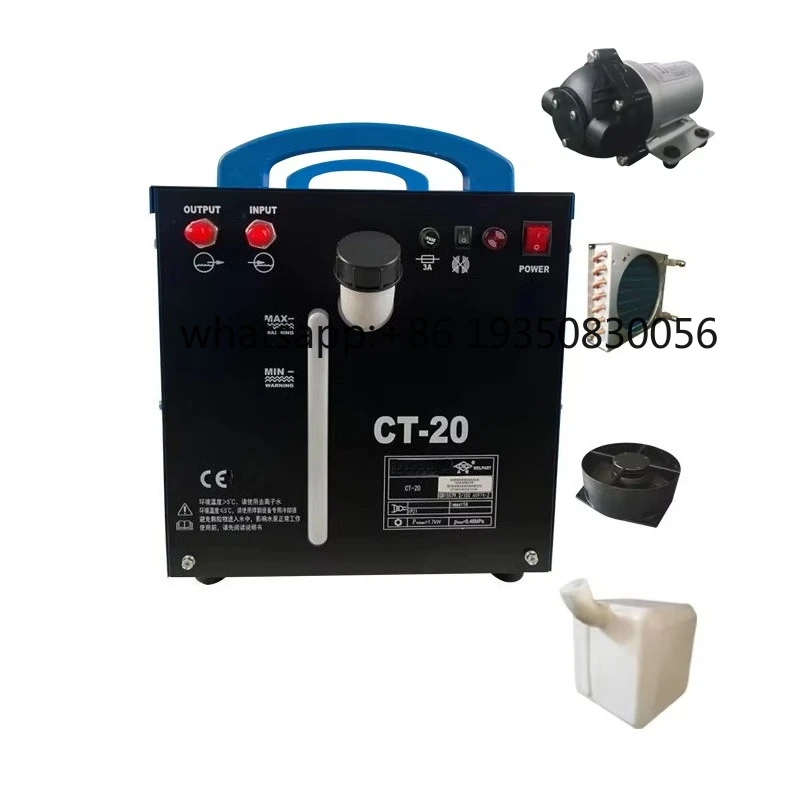 2026-Popular 20L Chiller Water Cooler for Welder Welding Machine Liquid Cooling System