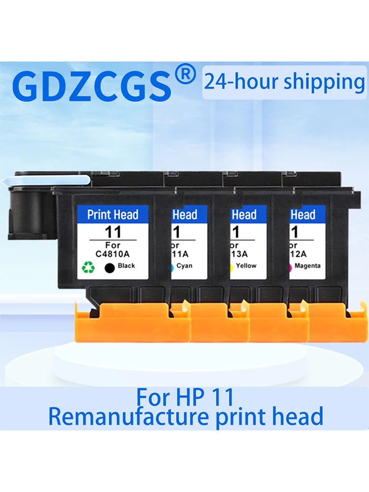 Głowica drukująca 11 do HP 11 HP11, głowica drukująca 11 HP11 odnowiona do drukarek HP Designjet 100 500 510 800 1000 1200 — zdjęcie produktu 7