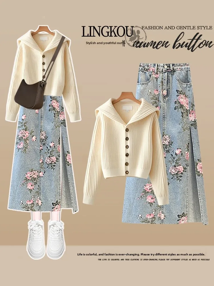 

Spring Knitted Sweater Floral Skirt Two-Piece Set Women's Korean Style Age-Defying Denim Half-length Floral Print Dress