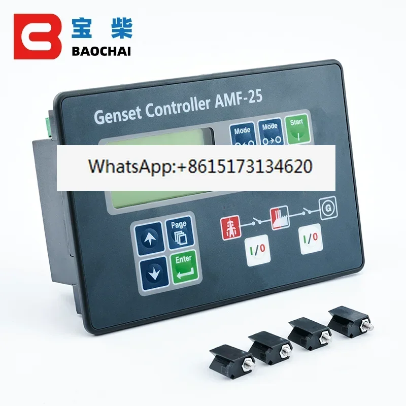 Modulo generatore AMF25 Scheda di guasto principale automatica compatibile R232 AMF CAN Interfaccia di comunicazione Controller gruppo elettrogeno