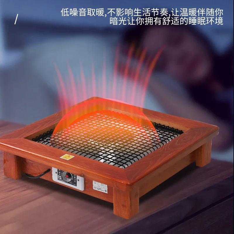 Solid wood grill/heater/household energy-saving/living room table foot warming/electric stove basin/small sun