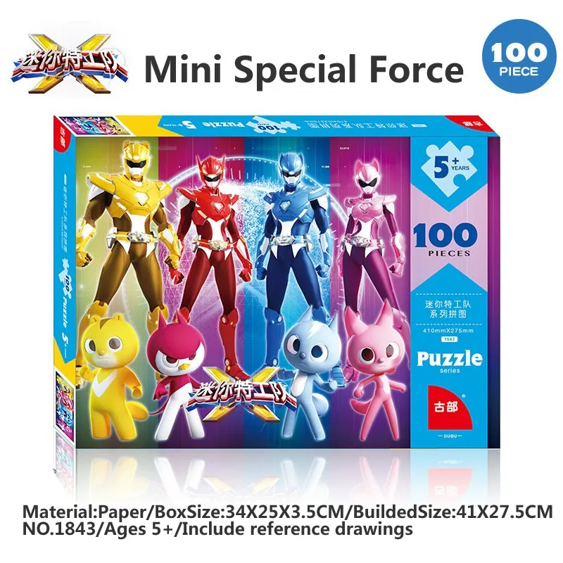 Disney Jıgsaw Puzzle 100/200/300PCS Mini Special Force children's educational Toys For Kids Xmas Gift