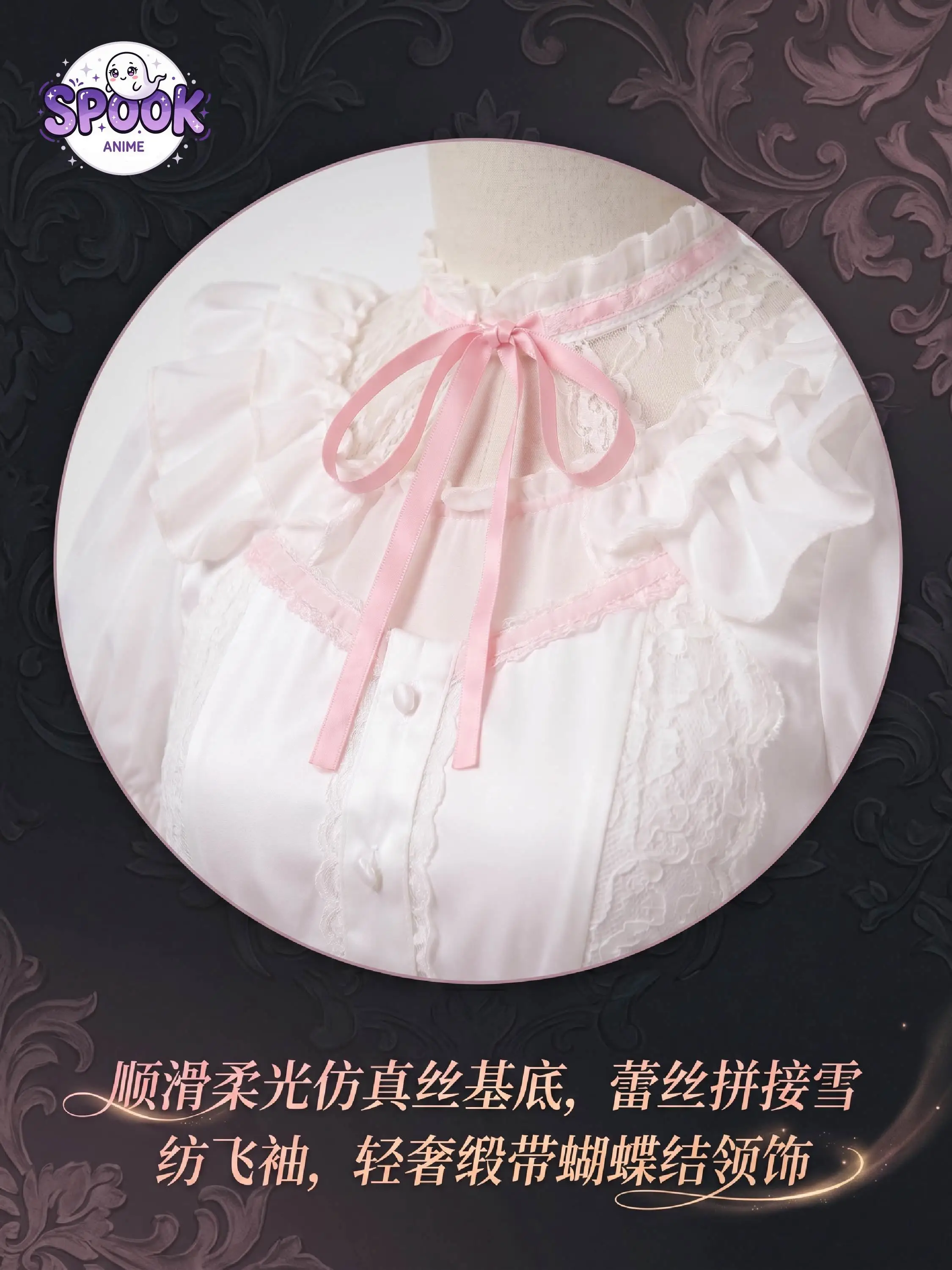 White Dress Sukoya Kana Cosplay Nijisanji Gallery Cafe Casual Outfit Role Play Uniform for Women Halloween Party view 5