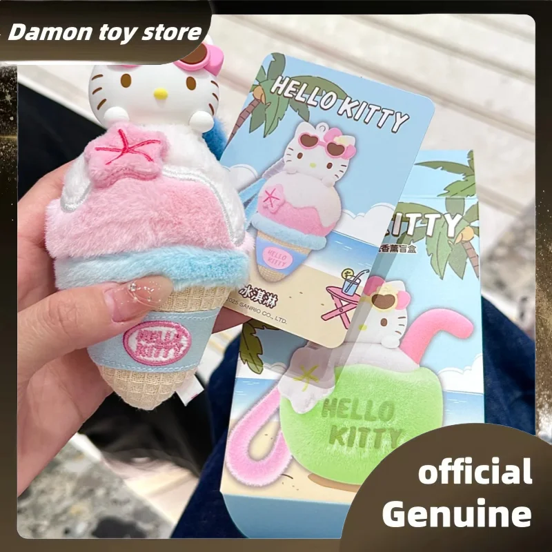 Novo genuíno olá kitty verão tan pele série aromaterapia pingente caixa cega kawaii olá kitty saco pingente caixa mistério como presente