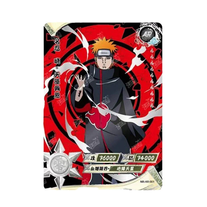 KAYOU Anime Naruto 1-10 silver AR Card Shippuden Array Zhang Xiao Organization Anbu Kaguya Collection Card Boy Xmas Gift