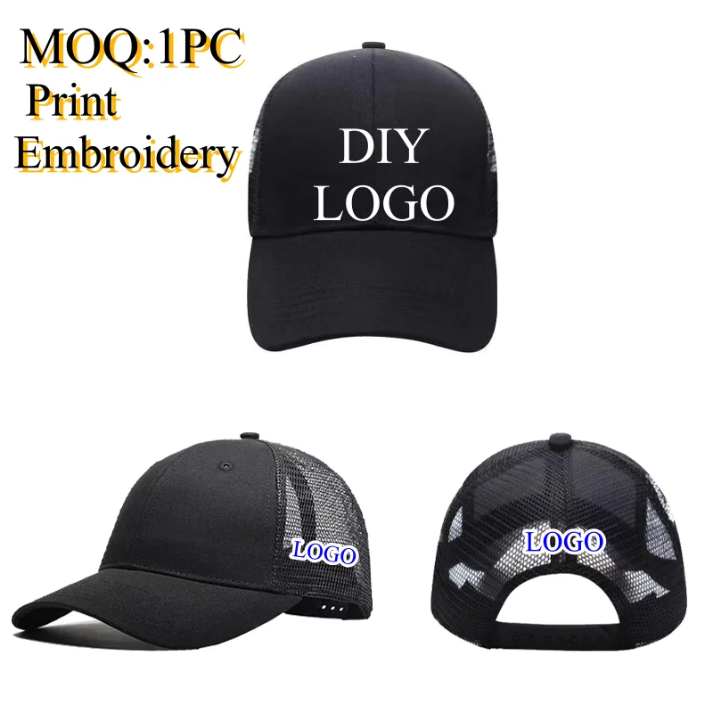 Men Women Adjustable Outdoor Baseball Snapback hats Hip Hop mesh caps Trucker Dad Hats Custom Logo Print Embroidery Dropshipping