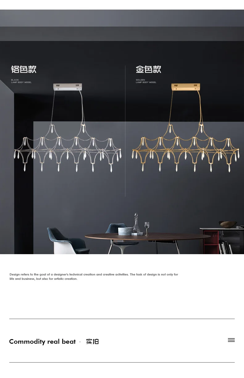 Restaurant Strip Chandelier Postmodern Light Luxury Lobby Front Desk Lamp Designer Minimalist Bar Dining Table Crystal LED Lamp