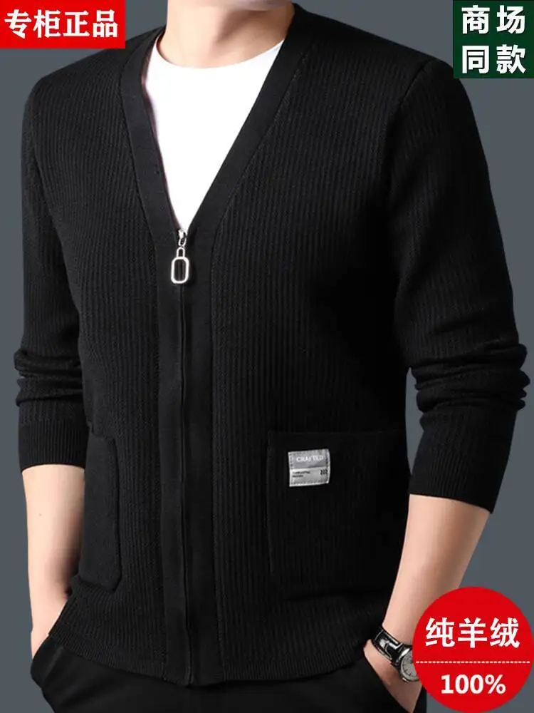 

Мужской кашемировый кардиган с v-образным вырезом, осень-зима 2021, свитер на молнии, модная повседневная вязаная шерстяная верхняя одежда