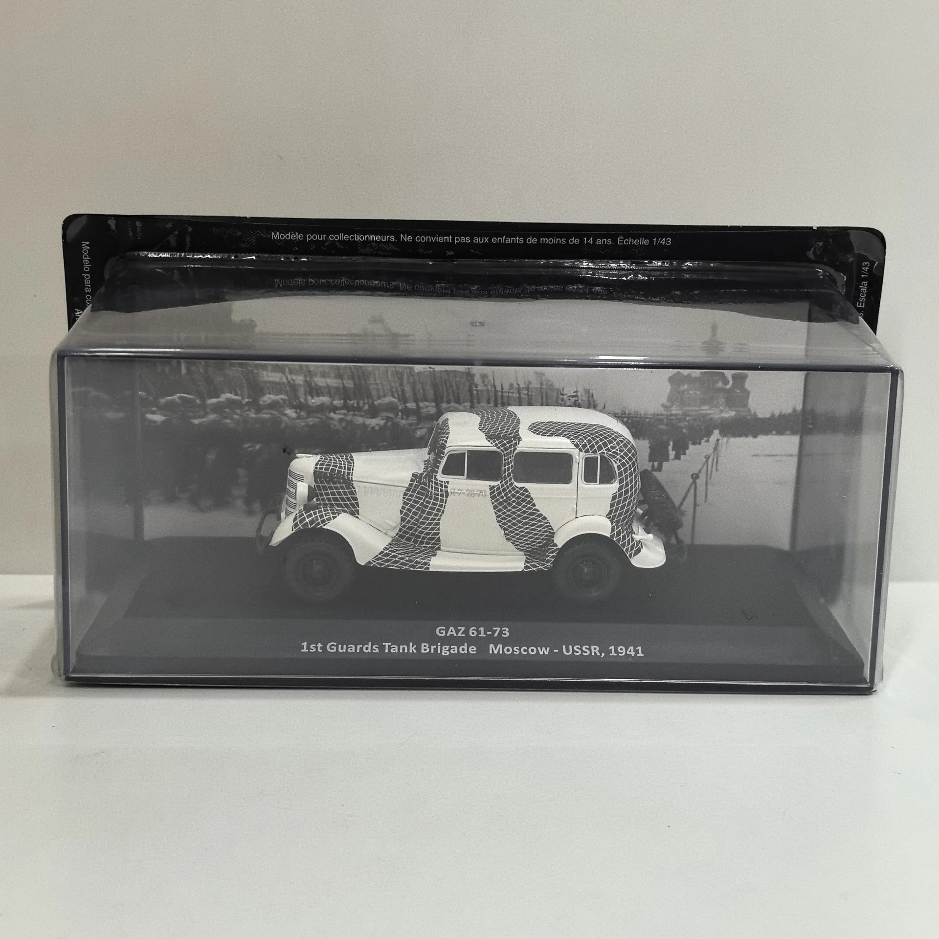 Diecast IXO 1/43 Scale GAZ 61-73 1941 F8 Alloy Car Model