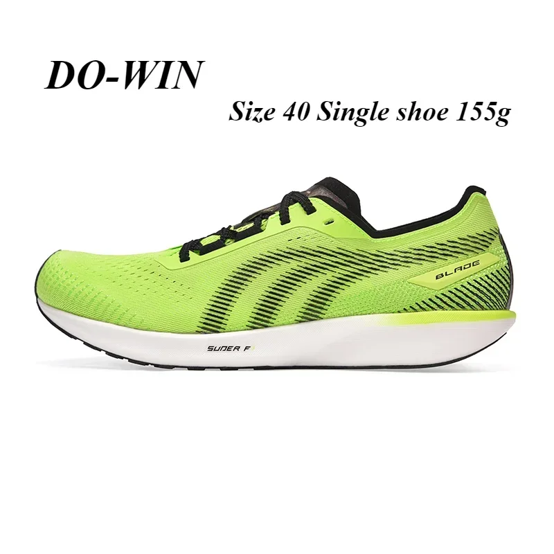 DO WIn Ultra Light Thin Sole Running Shoes Men Women Professional Marathon Shoes Lightweight  Jogging Training Sports Shoes