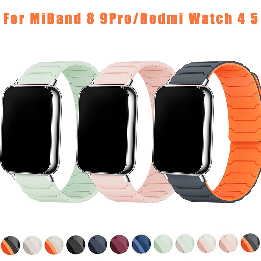 Magnetic Silicone S… - image