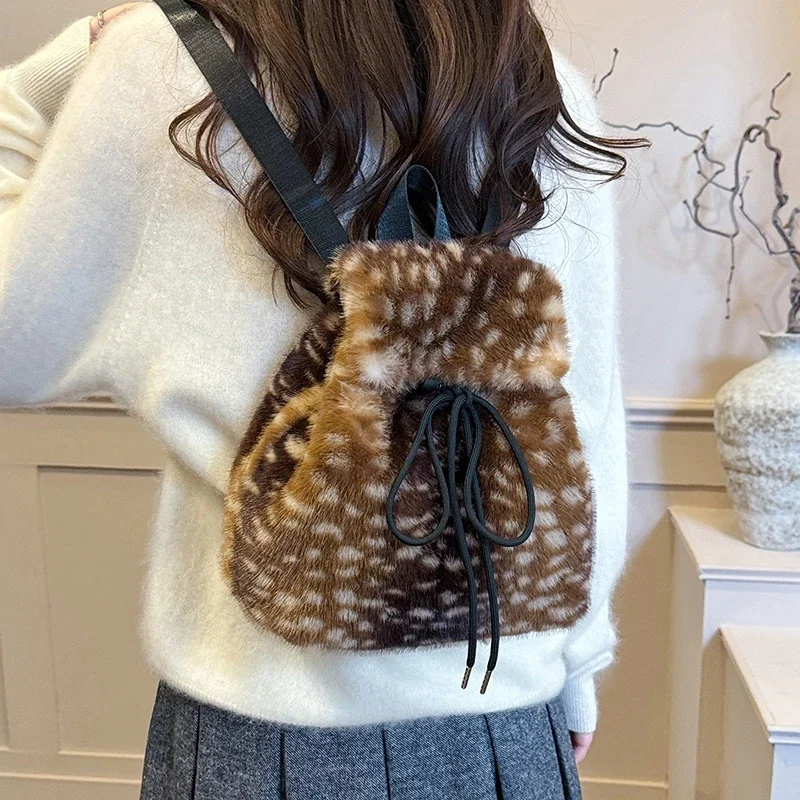 Fashion Winter Fluffy Faux Fur Sweet Backpack Leopard Print Drawstring Bucket Bags Hot Sale Soft Plush Small Women's Backpack