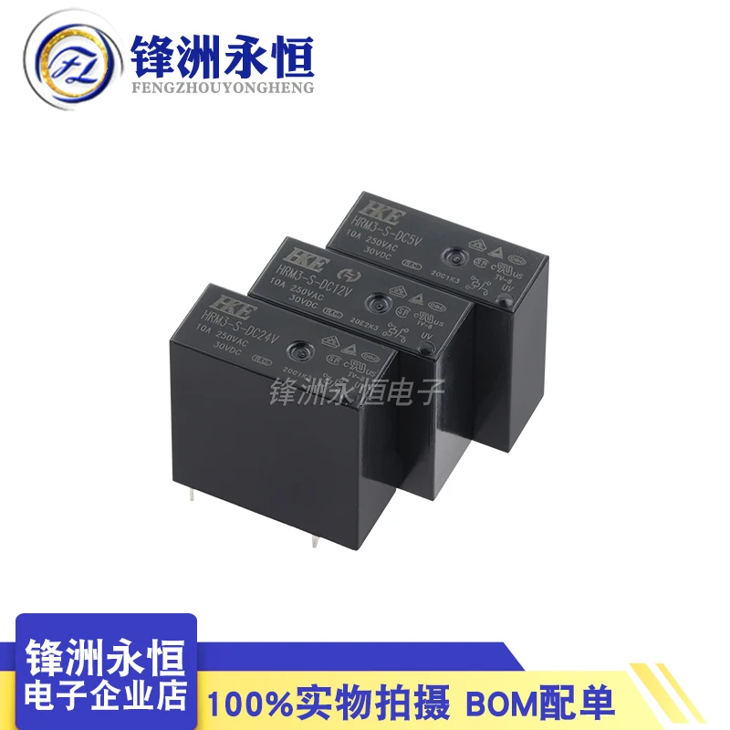 

1Pcs New Original Relay HRM3-S-DC5V HRM3-S-DC12V HRM3-S-DC24V 10A 4PIN HRM3 S DC5V 12V 24V power relay