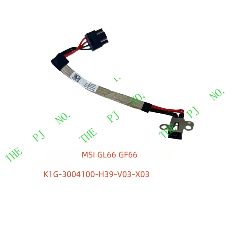 Db Laptop Dc Power …