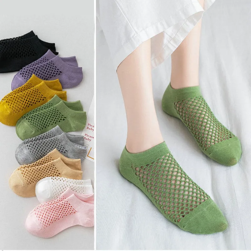 1 Pairs to 5 Pairs New Summer Women's Socks Fashion Girls Solid Light Mouth Boat Socks Breathable And Sweat Absorbing Hole Socks