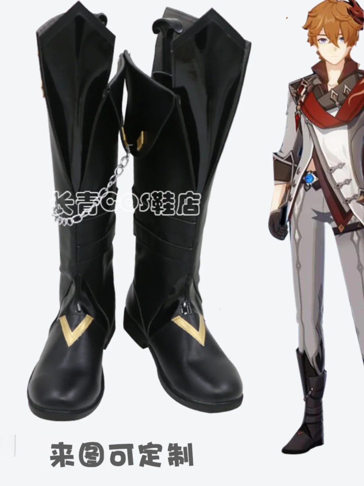 Genshin Impact Tartaglia Scarpe Cosplay Stivali Fatui Gioco Festa di Halloween Stivali neri Realizzati su misura