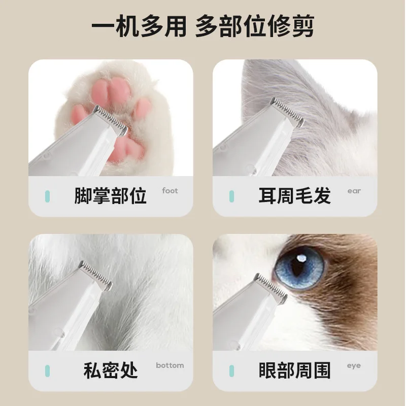 Pet Hair Trimmer Integrated Vacuum Suction Device Low‑noise Grooming Tool For Cat Shearing And Household Fur Cleaning Work view 5