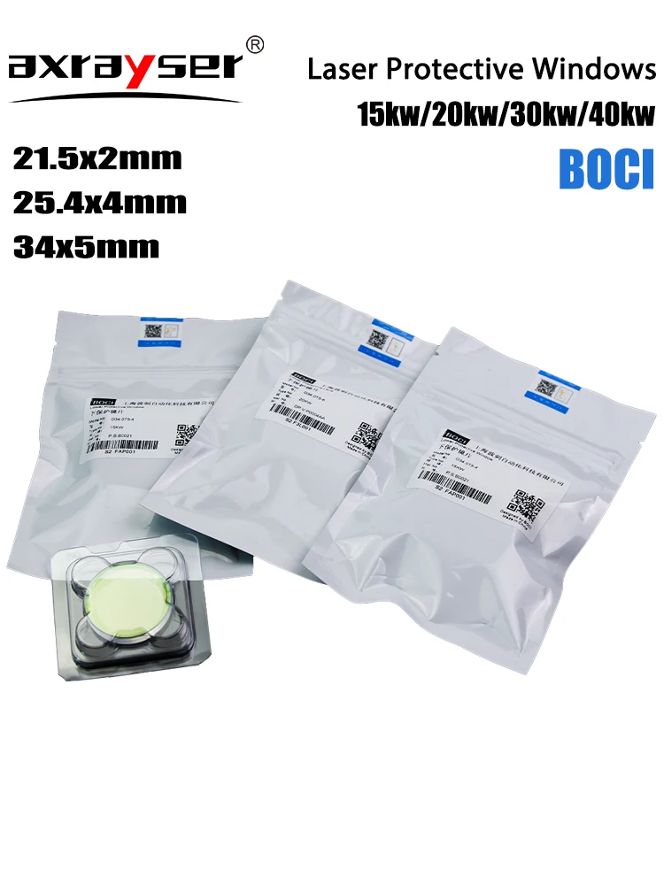 BOCHU originele BOCI 34x5 25.4x4 15KW 20KW 30KW 40KW Lens Keramische Beschermende Glazen Voor BOCI HAN'S TRU Fiber Laser Snijkop - afbeelding 2