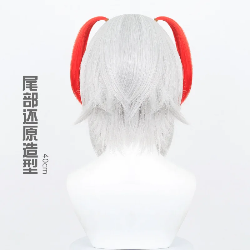 Synthetic Silver White Highlight Cosplay Wig with Realistic Scalp Top for W-Yin Inspired Style, Anime Roleplay, Party, Costume
