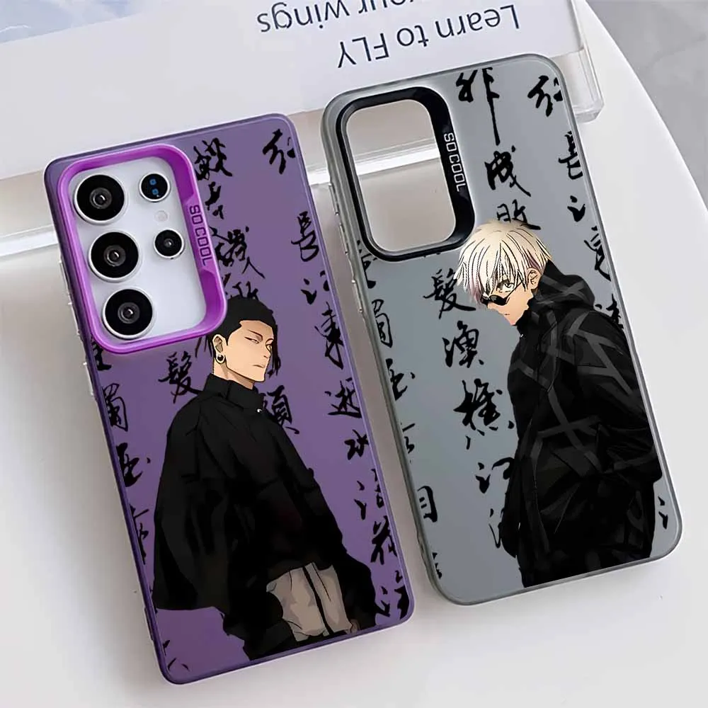 Jujutsu Kaisen Anim…